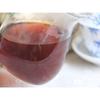 100g Yunnan Reifer Pu'er Mini Tuo Tee Schwarzer Tee