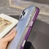 Ribbed Corrugated Suitcase Stripe Soft TPU Phone Case For Apple iPhone 17 Air 16 E 15 14 Plus 13 12 11 Pro Max Solid Color Cover
