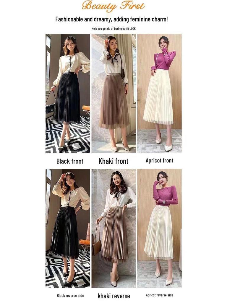 Mesh Pleated Women's Midi Skirt, High-Waisted A-Line for Spring/Summer