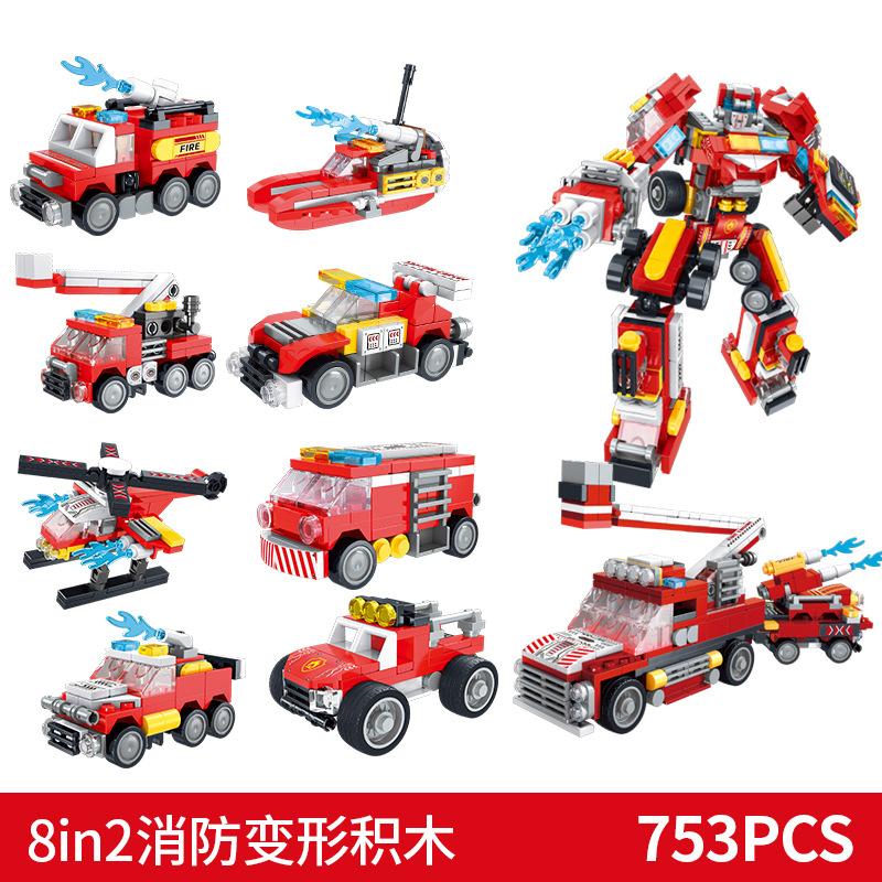 Children'S Diy Assembly Construction Truck Fire Truck Building Block Set, Puzzle Assembly Deformation Robot Model Car