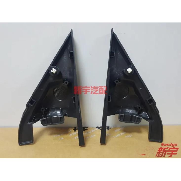 Pajero V93V97V87 TRIM,FR DOOR SASH Loudspeakers In Front of the Cover, the Triangle Cover 7221A419 7221A420
