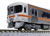 KATO N Gauge Kiha 25 Series 1500 Series Kisei Main Line Set Line/Sangū 2-Car 10-1667