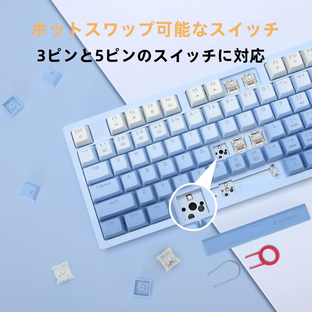 Wireless RGB Mechanical Keyboard HZ USB Wired Connection White Axis Gaming Keyboard 94 Keys Gradient Blue Keycaps Compatible with for Work PC Wireless