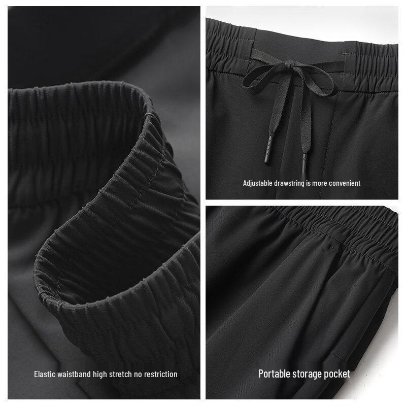 Men's Quick-Dry Straight-Leg Casual Pants