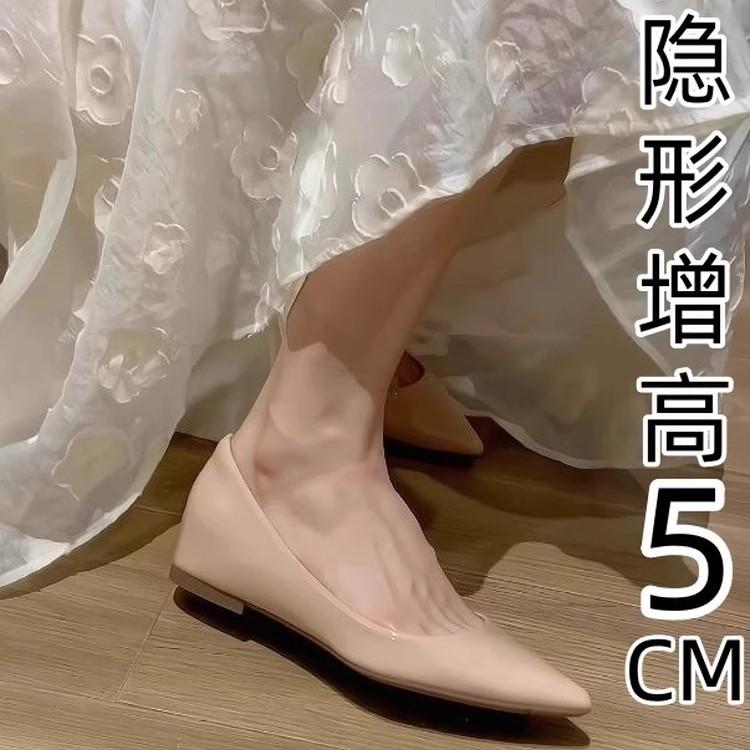 Sheepskin~ Small inner height increase 5cm single shoes women's French sexy versatile temperament pointed commuting beautiful flat shoes