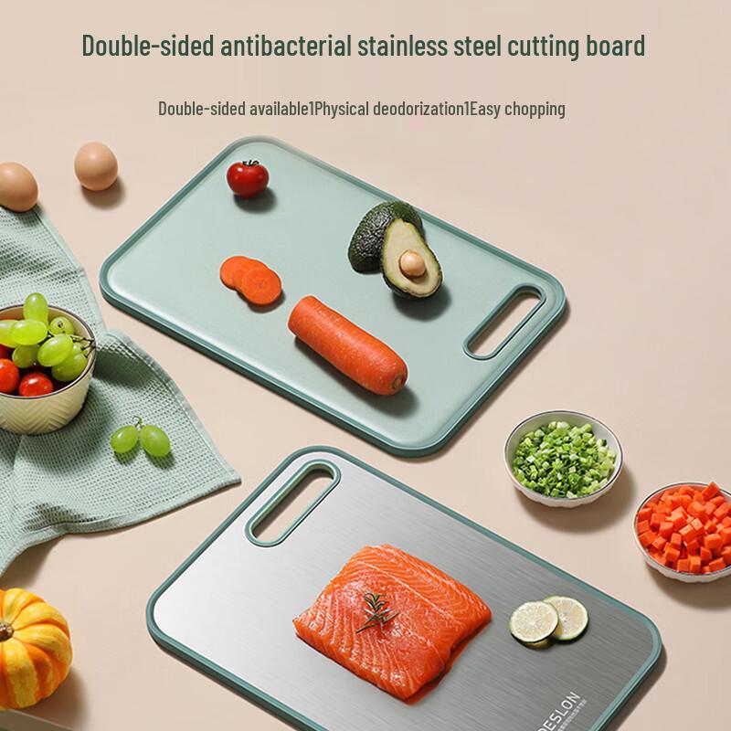 Deslang Double-Sided Antibacterial Stainless Steel Cutting Board