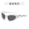 Punk Y2K Men's Sunglasses Korean Stylish Hip Hop UV Protection Glasses for Women Bicycling Cool Man Sun Glass