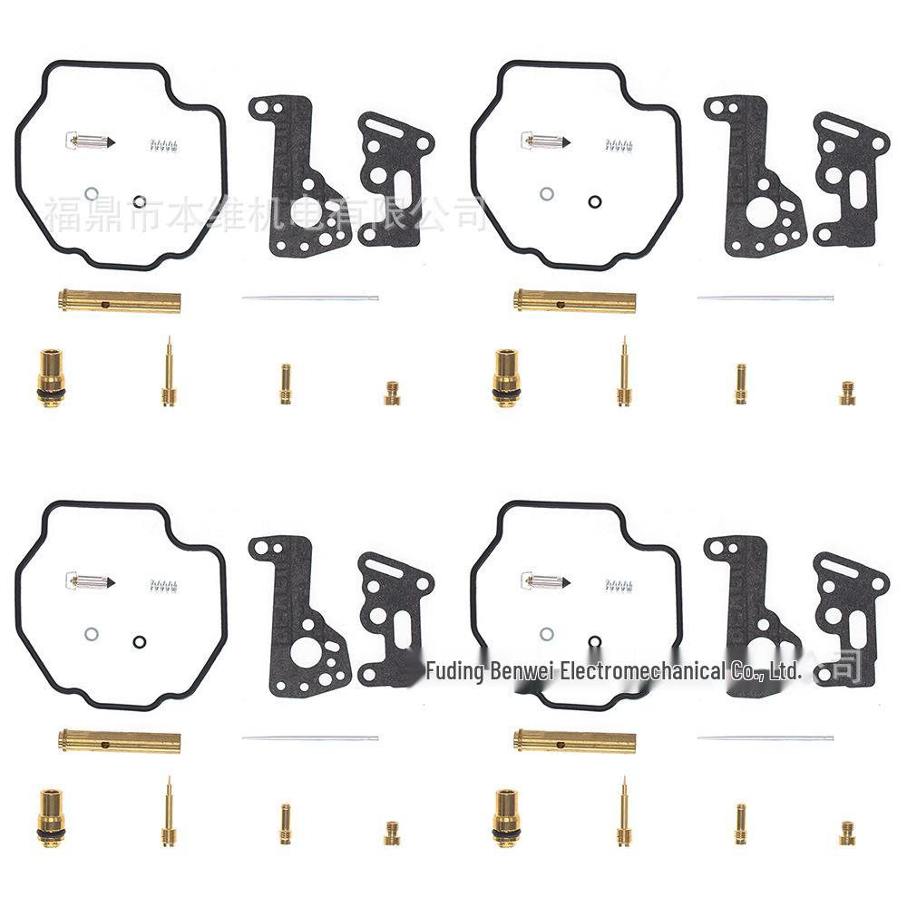 Carburetor Repair Kit for Venture XVZ1300 (1987-1988) and VMX1200