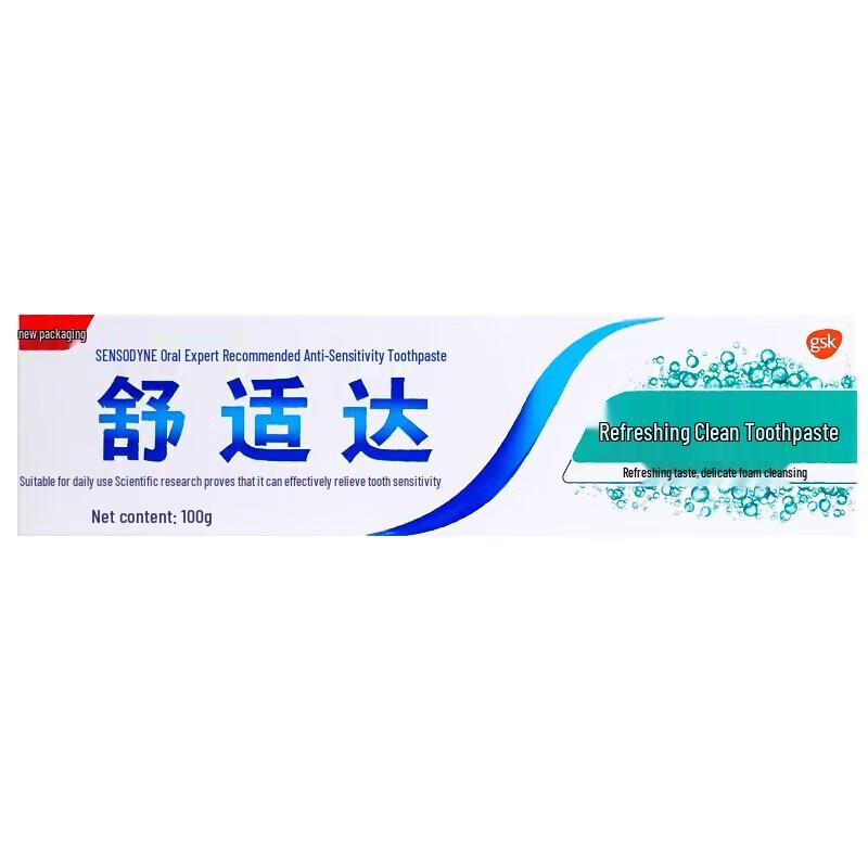 Sensodyne Fresh Clean Toothpaste