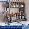 Kitchen Countertop Organizer Rack with Utensil Holders