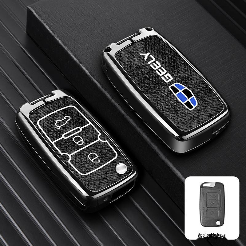 Geely Boyue Pro/Xingyue S Car Key Protective Shell with Fashion Buckle - Full Coverage Metal Case