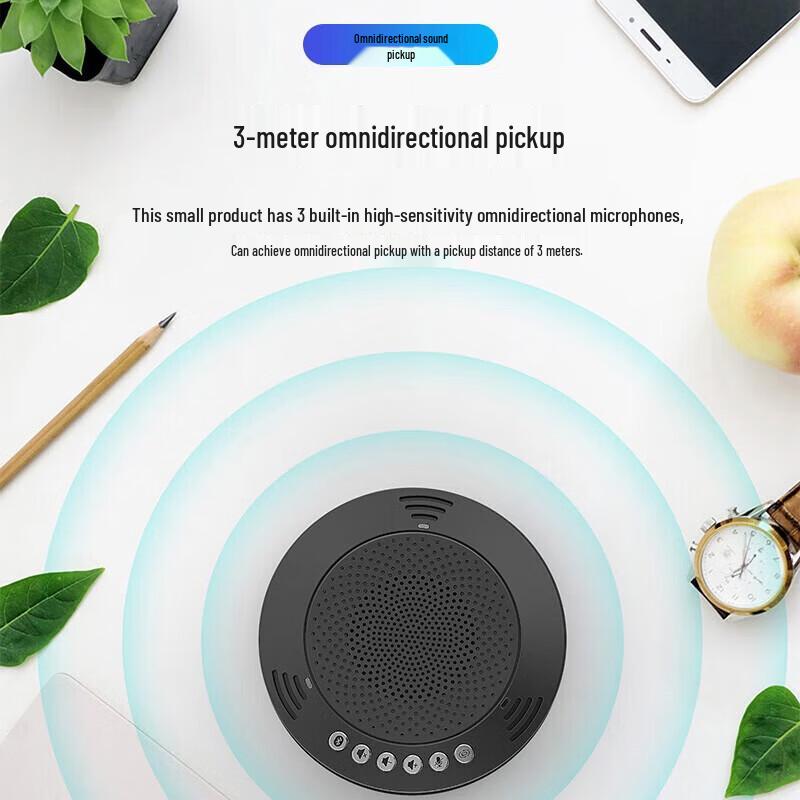 Meeteasy 2.4G Wireless Omnidirectional Conference Microphone (CN version)