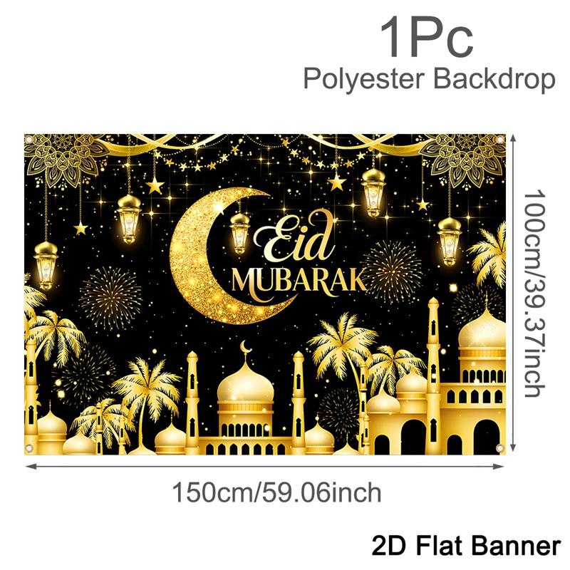 Eid Mubarak Backdrop Moon Star Castle Banner Ramadan Decorations Banner for Home Islamic Muslim Party Supplies Eid Al-fitr Gifts