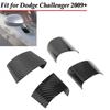 For Dodge Challenger 2009+ Rear View Mirror Base COVER DECOR FRAME CARBON FIBER