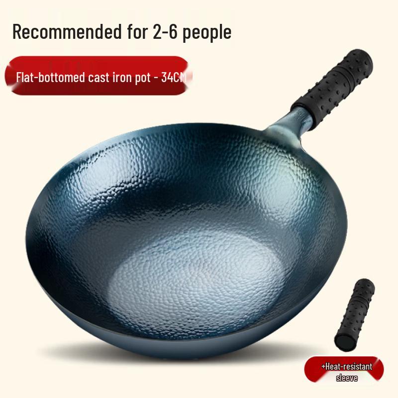 Wutuo Hand-Forged Wrought Iron Flat-Bottom Wok