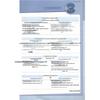 Yi Ben Tu Shu High School Math Workbook