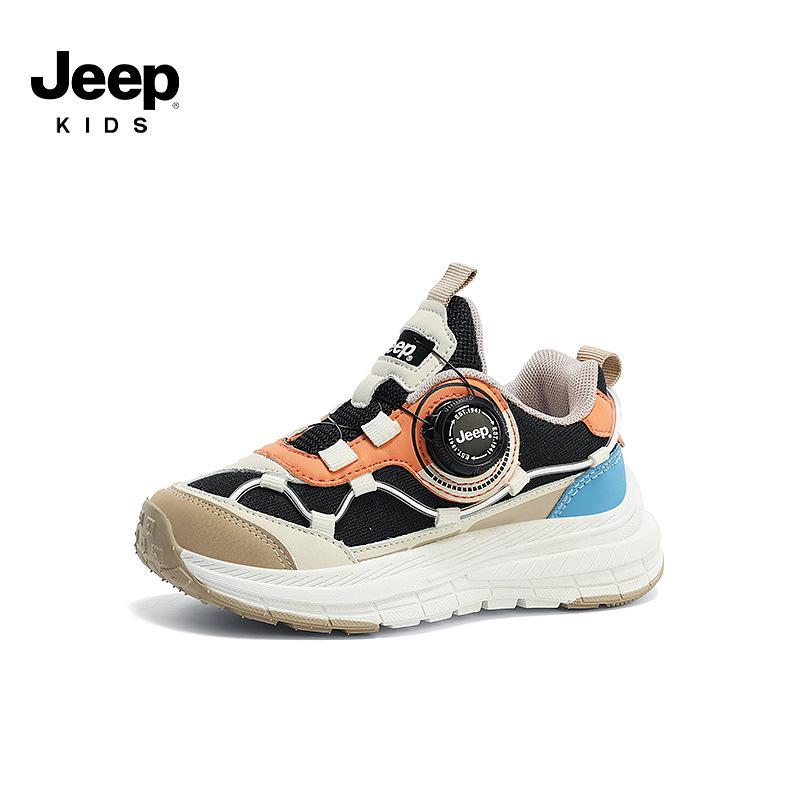 Jeep Kids' Leather Sports Shoes: Fall/Winter 2025 Versatile Trendy Sneakers for Boys & Girls