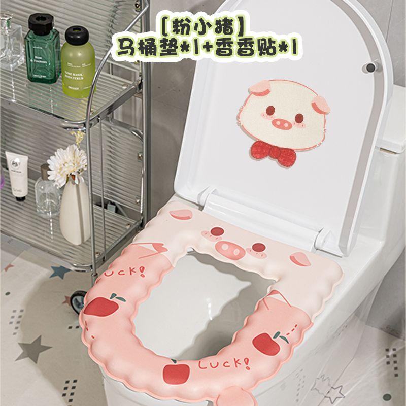 

Чехол для унитаза для дома, мультяшный, утолщенный, приятный для кожи, водонепроницаемый, универсальный, мягкий, моющийся, для туалета, из ЭВА