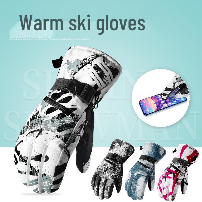Winter Outdoor Waterproof Ski & Cycling Gloves with Fleece Lining