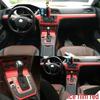 Carbon Fiber Console Stickers for 14-18 Lavida Interior Modification