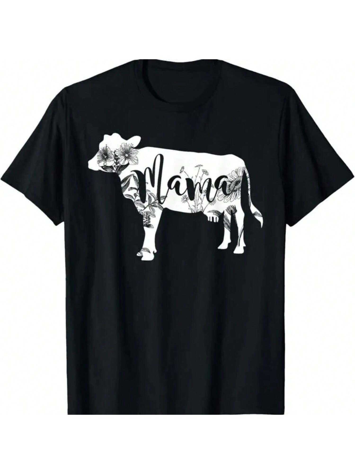 Mama Cow Calf Floral Flower Cute T Shirt S разноцветный