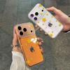 The all-in-one key phone case is compatible with Apple 17/16/15/14 transparent, 17 Pro Max, yellow star, and 16 Pro soft
