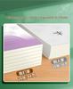 Fengfengli 2025 Pinyin Grid Notebook for Grades 1-2: Thickened Edition for Primary Students