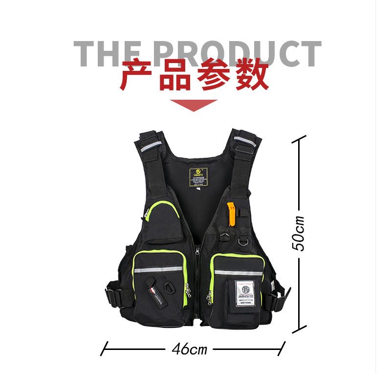 Multifunctional High-Buoyancy Fishing Vest with Customizable Logo for Rock and Sea Fishing