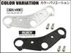 SHIFT UP Motorcycle Parts Billet Top Bridge Unit for APE50 APE100 APE50 APE100 Black Type-D Type-D 201581-06