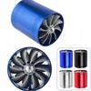 Car Air Turbine Refit Turbo Gas Fuel Oil Saver Dual Fan Turbo Supercharger Turbine Fit For Air Hose Dia 65-74mm T7K6