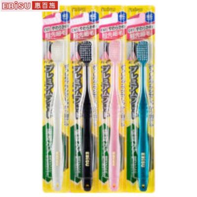 Wide Head Soft Bristle Toothbrush 4-Pack