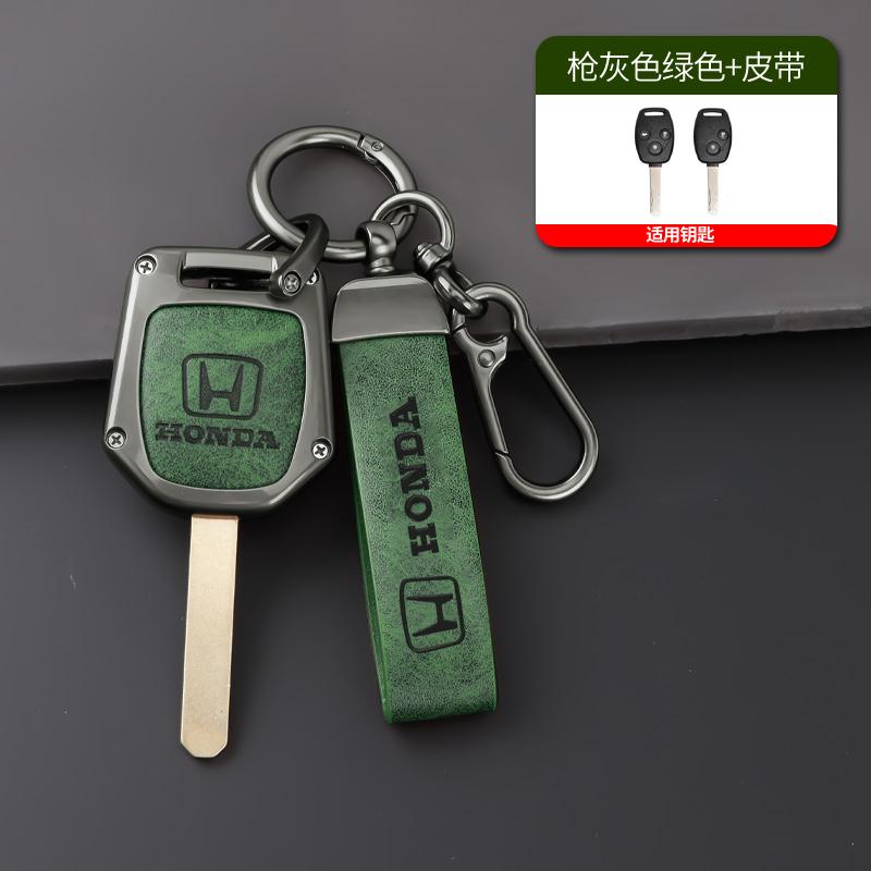 

Car Key Case Cover Holder Shell For HONDA Accord CRV Pilot Civic 2003 2007 2008 2009 2010 2011 2012 2013 Keychain Accessories