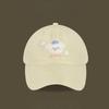 Cloud Dog Cartoon Embroidered Baseball Cap With Sun Protection For Spring Summer Casual Wear
