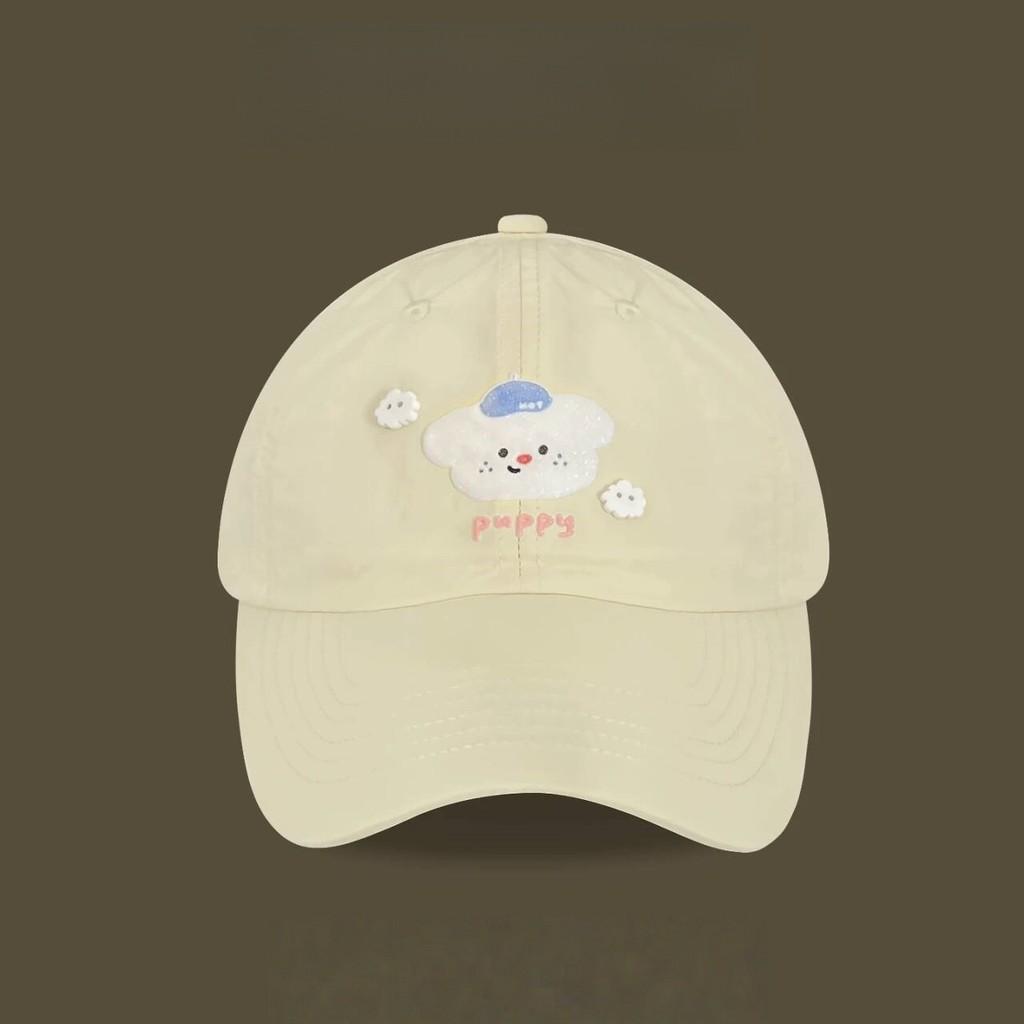 Cloud Dog Cartoon Embroidered Baseball Cap With Sun Protection For Spring Summer Casual Wear