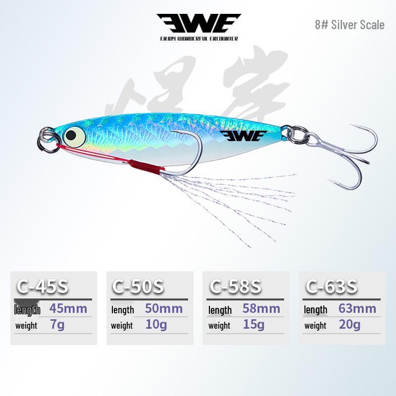 EWE Summer Exquisite 5-Piece Long-Cast Shore Lure Set