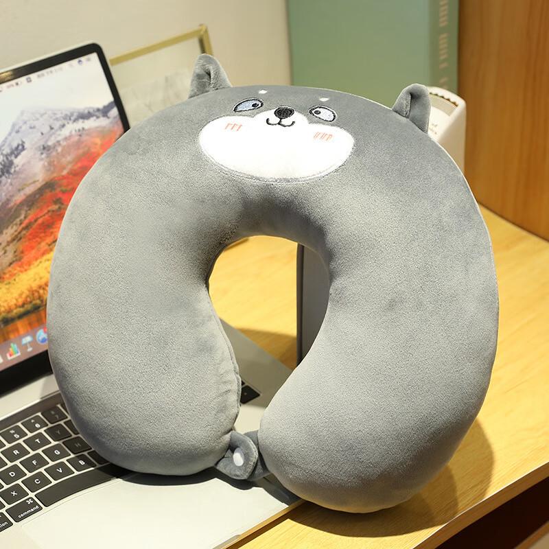 Cute Cartoon U-shaped Travel Neck Pillow