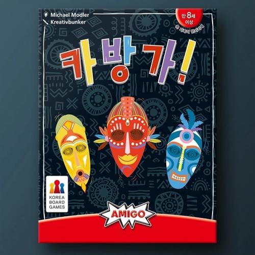 KoreaboardGames Kabanga