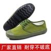Jiefang shoes outdoor labor insurance shoes yellow rubber shoes rubber training shoes Jiefang shoes