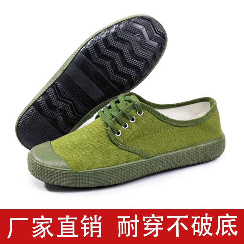 Jiefang shoes outdoor labor insurance shoes yellow rubber shoes rubber training shoes Jiefang shoes