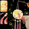 Handheld Lanterns for Traditional Chinese Celebration Waterproof Moon Festival Light with Soft Lighting Home Decoration