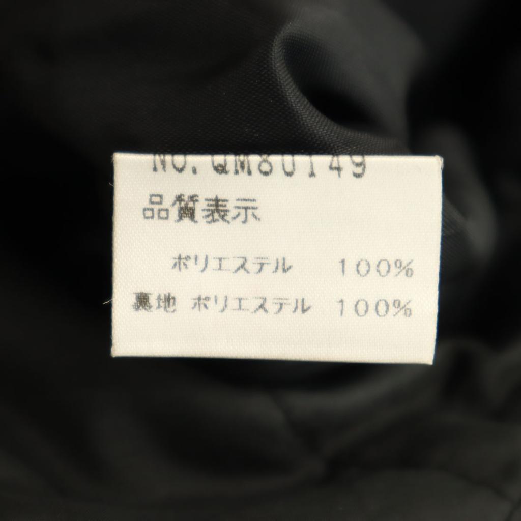 BCBGMAXAZRIA Mantel S schwarz Damen Gebraucht