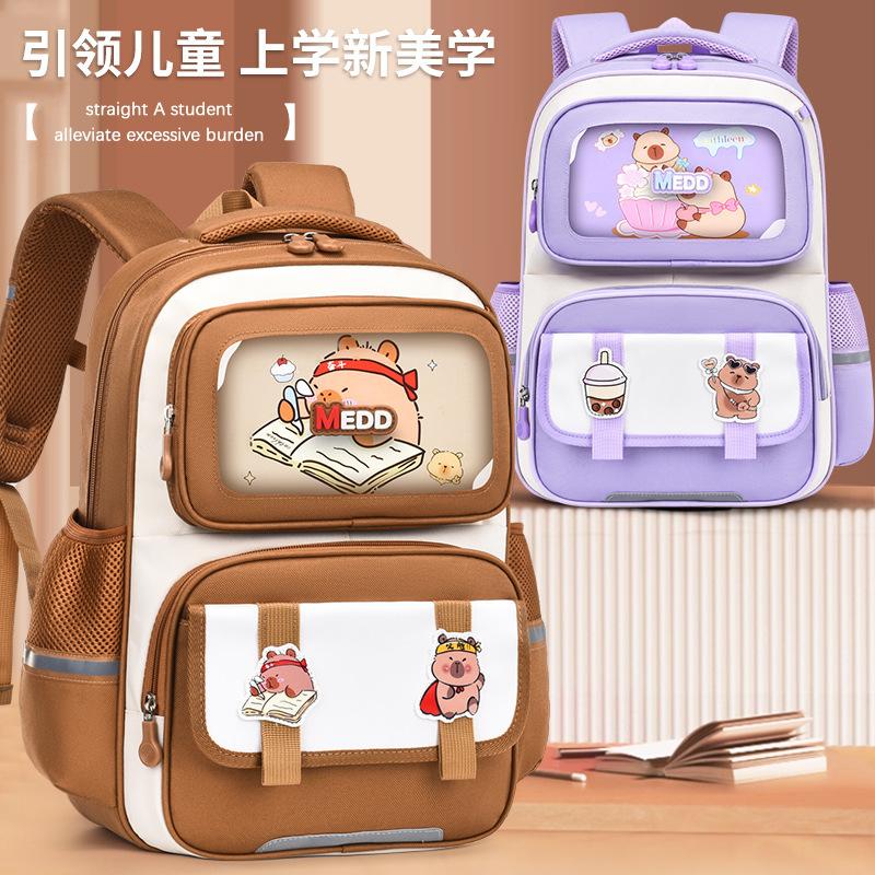 Wasserdicht Kinder Schultaschen Mädchen Jungen Grundschule Rucksack Orthopädischer Rucksack Schultasche Kinder Büchertasche Mochila Infantil