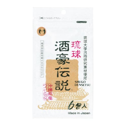 Ryukyu Sake-Go Legend, 6 packets x 10 bags