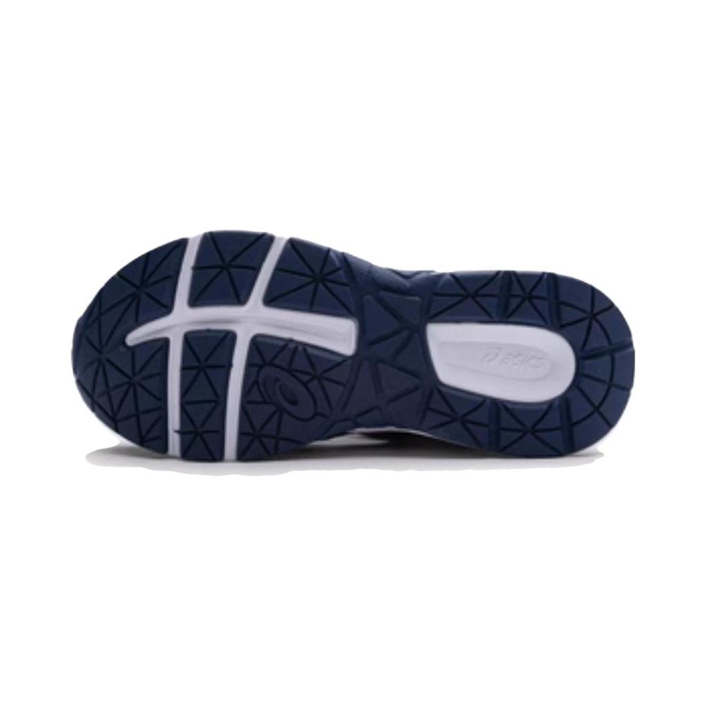 Asics Comfortable Versatile Kids Sandals Kids Sandals Blue 1014A306-401