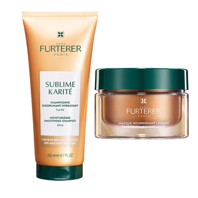 René Furterer Moisturizing Shampoo & Hair Mask Set