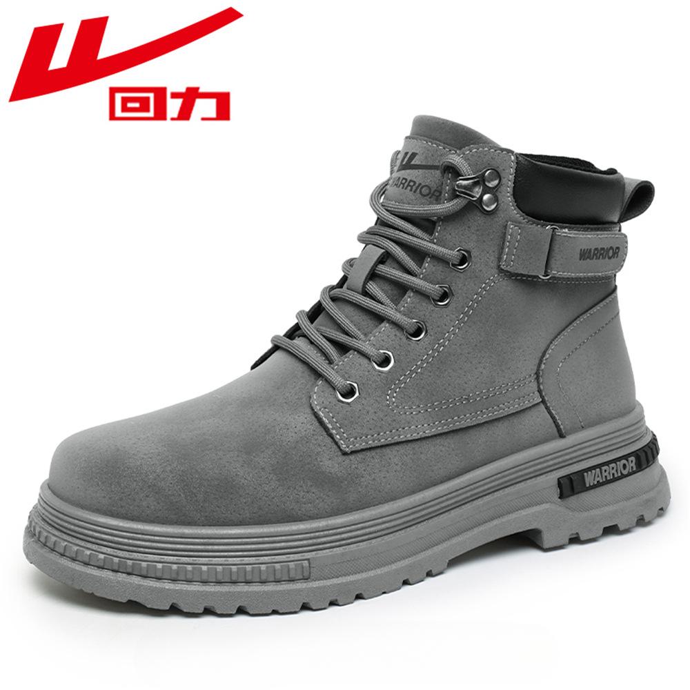

Ботинки Warrior Мужская обувь Высокие ботинки Британский стиль Универсальные Износостойкие Нескользящие Теплые ботинки 43 серый