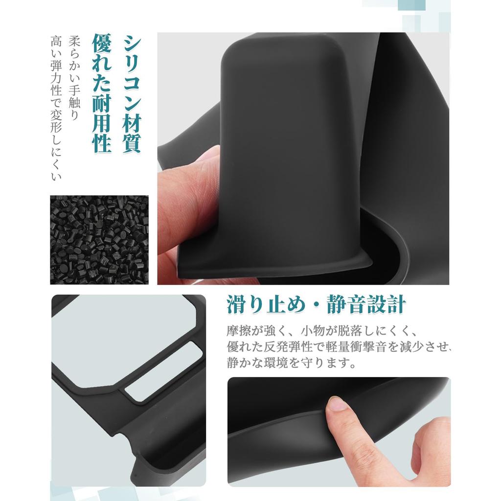 HUAHAO Center Console Tray for Toyota Raize A200A/210A & Daihatsu Rocky A20#S/210S (2019–present), Silicone Storage Organizer