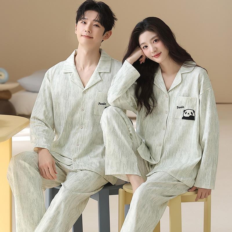 SEE KEAN Spring Cotton Cardigan Pajama Set