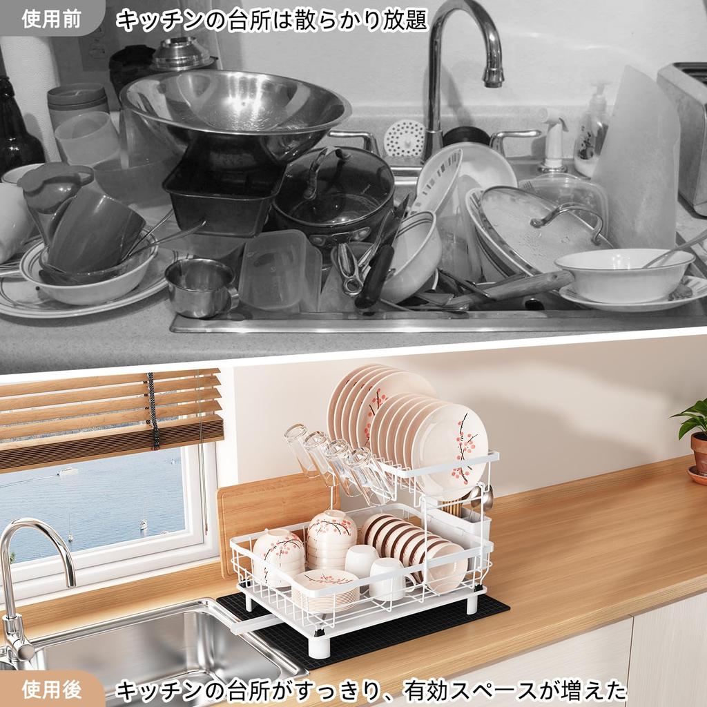 BOOSINY Dish Dish Dish Dish Dish Dish Dish Dish Drying Washing Dish Dish Large Automatic Easy Natural 2 White Drainer, Drainer, Over-the-Sink Drainer,