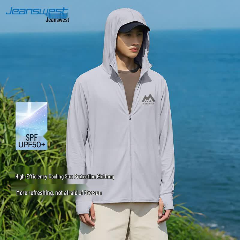 Jeanswest Men s Summer Cool Hooded Sun Protection Jacket L
